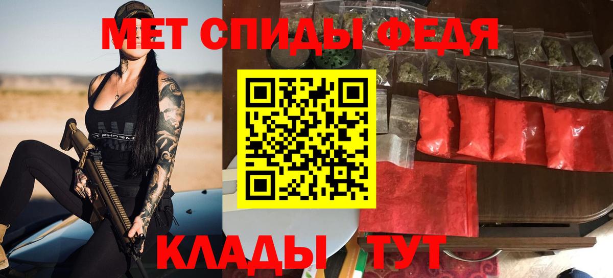 Хасавюрт  АМФ  Вход с VPN  АМФ VHQ 