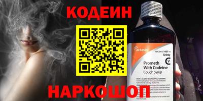 ECSTASY Кунгур