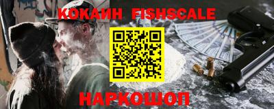 бутират Кулебаки