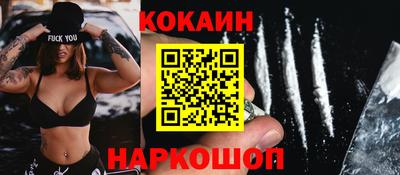 ECSTASY Кунгур