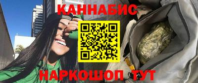 спиды Кумертау