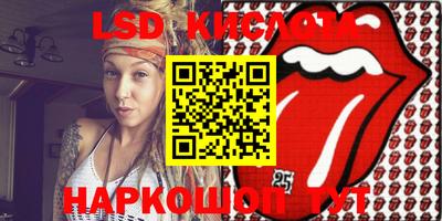 ECSTASY Кунгур
