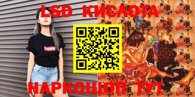 ECSTASY Кунгур