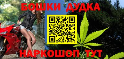 спиды Кумертау