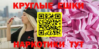 бутират Кулебаки