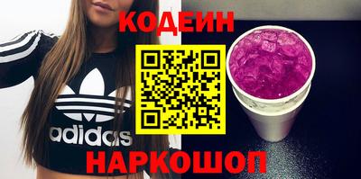 ECSTASY Кунгур