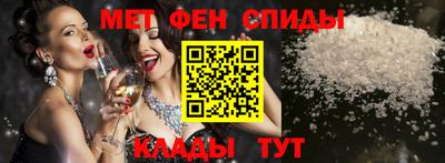 бутират Кулебаки