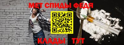 бутират Кулебаки