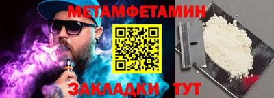 ECSTASY Кунгур