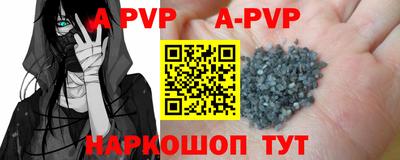 бутират Кулебаки