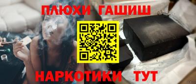 ECSTASY Кунгур