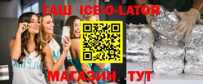 спиды Кумертау