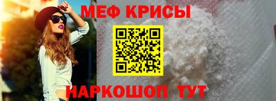 ECSTASY Кунгур