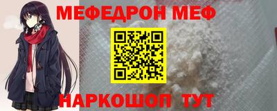 ECSTASY Кунгур