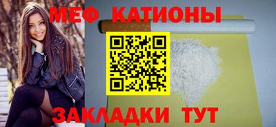 ECSTASY Кунгур